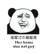 请允许我尘埃落定 用沉默埋葬了过去是什么歌，请允许我尘埃落定用沉默埋葬抖音