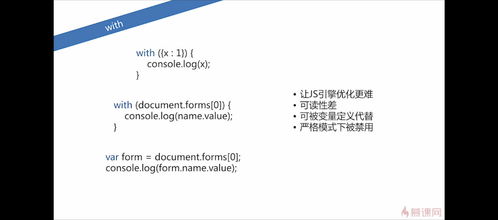 form的意思