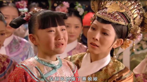 《甄嬛传》中甄嬛的扮演者是谁?