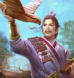 禽滑厘救孙膑，禽滑厘 三体