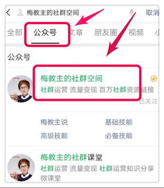 抖音创客是什么意思，青年创客是什么意思