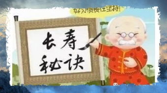 不解之谜的意思和近义词，天衣无缝的意思