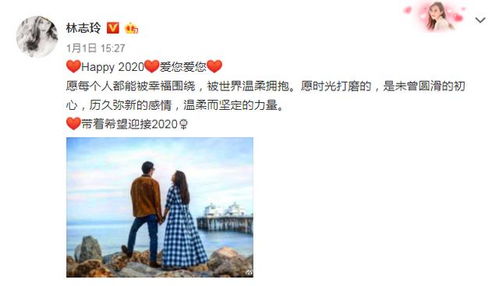 襟怀坦白的意思