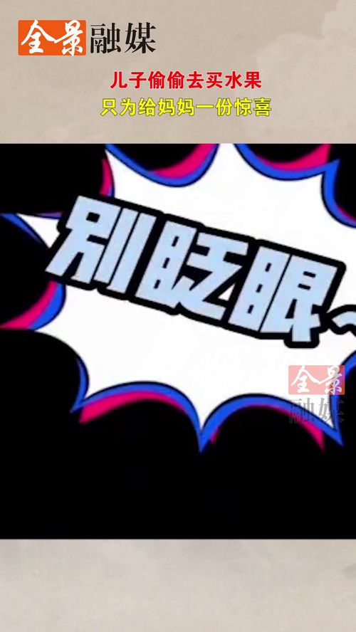 一份的解释