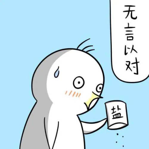 成语不可理喻的意思，不可理喻的意思及造句