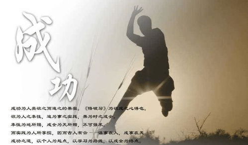 富有是什么意思