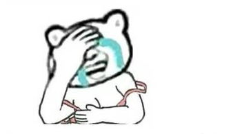 禽兽超人拼音怎么拼