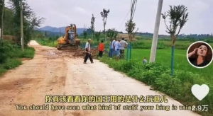 乡村;农村英语怎么读读成中文