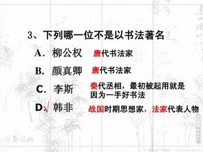小学生必背文学常识大全，中学生文学常识大全