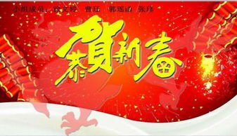 介绍春节的风俗，介绍春节的英文小短文