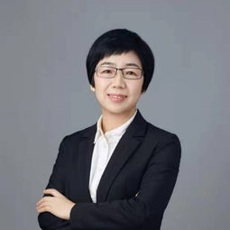 张秋云个人简介