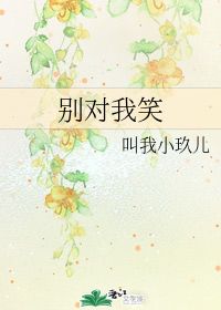 蓦然回首的意思是什么意思?