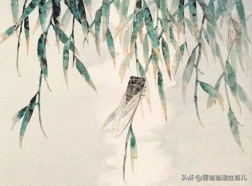 垂緌饮清露拼音版全诗