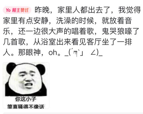 简笔画图片大全，简笔画图片大全花草类