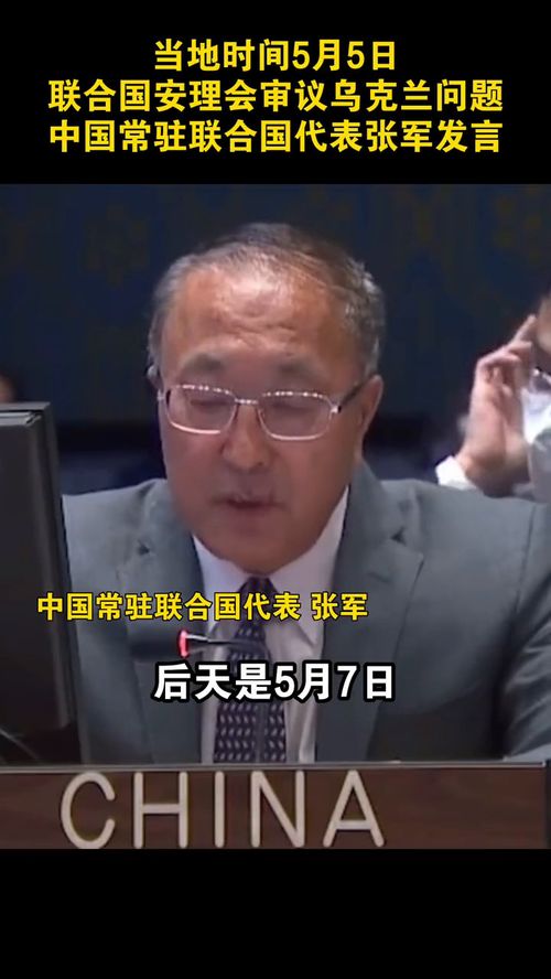 冷战结束于哪一年?