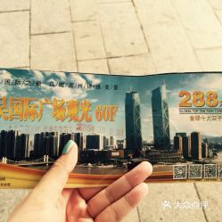 爱书吧,的下面那一句是什么?