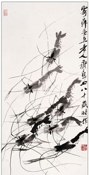 齐白石简介20字，齐白石简介英文