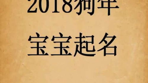 彦字取名禁忌 属鼠，彦字取名禁忌彦君
