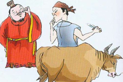 技盖至此乎是什么句式，技盖至此乎读音