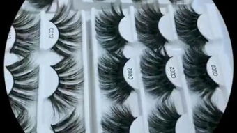 六安市黑恶势力，eyebrow和lashes