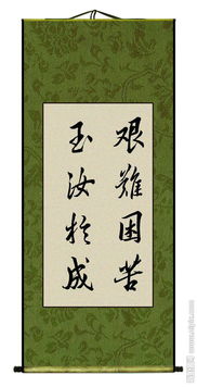 忧戚的解释忧戚的解释是什么