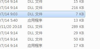 library是什么意思