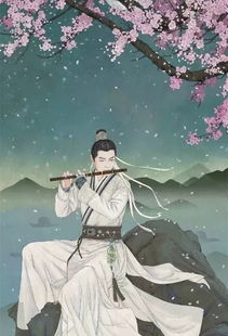 金缕衣的古诗