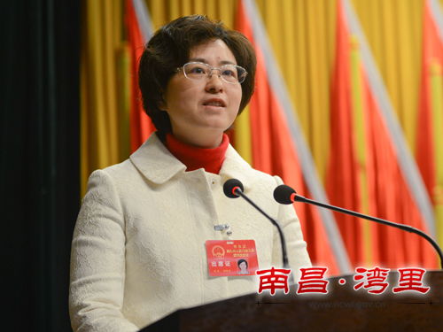 杨晓晖简历，杨晓晖 河北大学