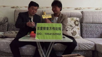 普法栏目剧五集迷你剧集小鬼和兔大结局这咋播出