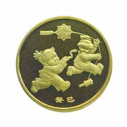 嬉戏怎么写?