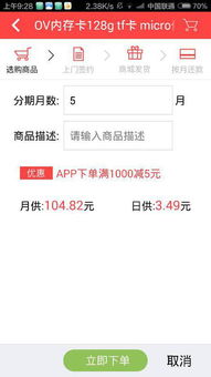 供这个字怎么读,什么意思?