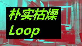 scholarship是什么意思，scholarship fund