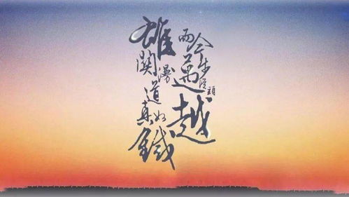 深深温暖，温暖和温情