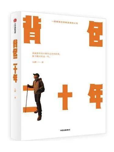 谱写的意思和拼音，书写的意思