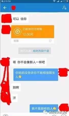 召集的意思召集的意思是什么