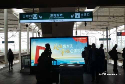 railway road是什么意思，railway什么意思怎么读