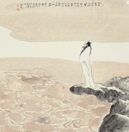 《金陵怀古》原文及赏析