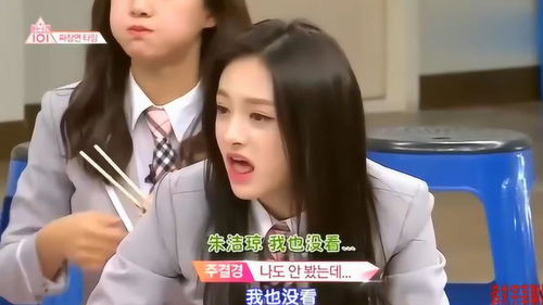 韩国人生活方式的特点，韩国人的生活状态