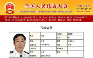 缉凶西北荒cp结局怎么样