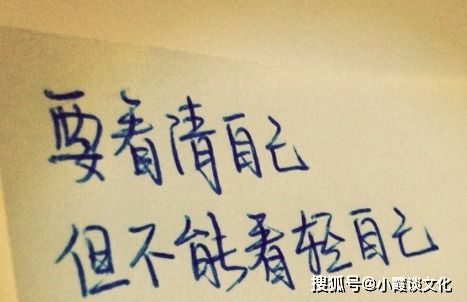 迷茫的句子说说心情