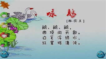 描写运动的诗句?急!