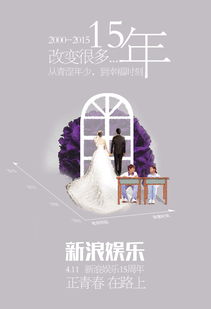 愈发的意思造句，愈发的意思怎么解释