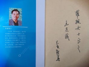 化作春泥更护花的前一句