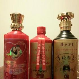 酒逢知己千杯少下一句是什么意思，酒逢知己千杯少话不投机半句多