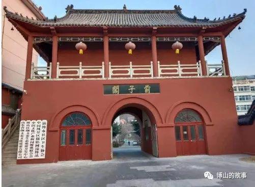 阁子是什么意思，阁字五行属什么
