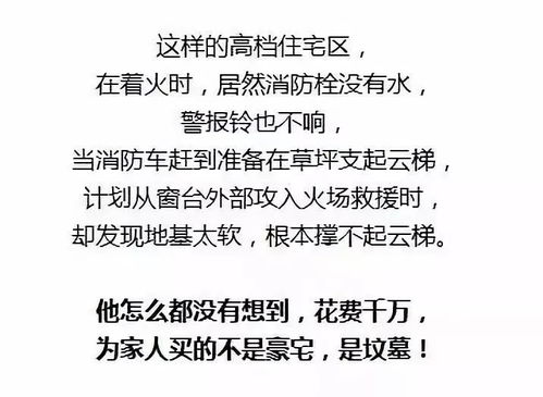 势单力薄的近义词，势单力薄读音