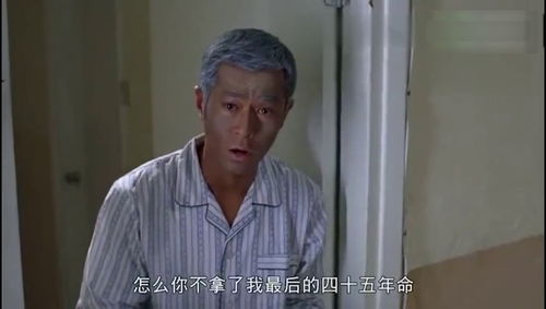 莮怎么读，莮找出20个常见字