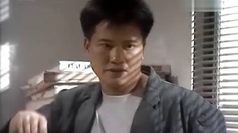 《当代男儿》免费在线观看完整版高清,求百度网盘资源