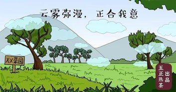 一般饲料中的养分有哪些