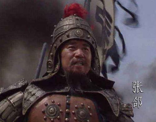 三国演义张郃怎么读，张郃怎么读音是什么意思